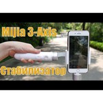 Электрический стабилизатор Mijia Smartphone Handheld Gimbal
