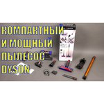 Пылесос Dyson V8 Absolute+