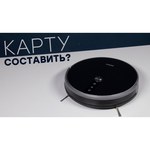 Робот-пылесос Kitfort КТ-545