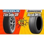 Автомобильная шина Bridgestone Blizzak DM-V3 зимняя