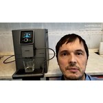 Кофемашина Nivona CafeRomatica 820