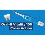 Электрическая зубная щетка Oral-B Vitality 100 CrossAction