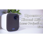 Проектор Xiaomi Mijia MJJGTYDS02FM