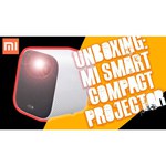 Проектор Xiaomi Mijia MJJGTYDS02FM