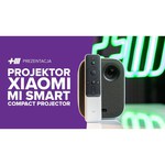 Проектор Xiaomi Mijia MJJGTYDS02FM