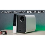 Проектор Xiaomi Mijia MJJGTYDS02FM