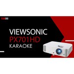 Проектор Viewsonic PX701HDE