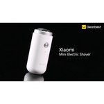 Электробритва Xiaomi So White Mini Electric Shaver