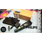 Электробритва Philips S3232 Series 3000