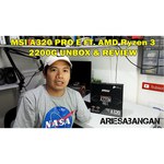 Материнская плата MSI A320M-A PRO