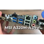 Материнская плата MSI A320M-A PRO