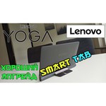 Планшет Lenovo Yoga Smart Tab YT-X705X 32Gb