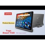 Планшет Lenovo Yoga Smart Tab YT-X705F 32Gb