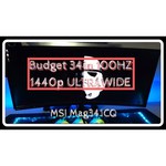 Монитор MSI Optix MAG341CQ обзоры