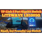 Коммутатор TP-LINK LS1005G