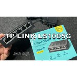 Коммутатор TP-LINK LS1005