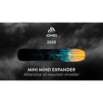 Сноуборд Jones Snowboards Mini Mind Expander (19-20)