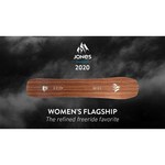 Сноуборд Jones Snowboards Women's Flagship (19-20)