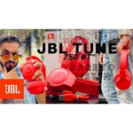 Наушники JBL Tune 750BTNC