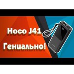 Аккумулятор Hoco J41 Treasure 10000mAh