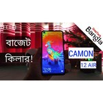 Смартфон TECNO Camon 12 Air