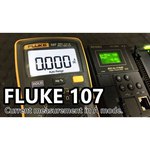 Мультиметр FLUKE 107