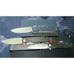 Нож складной GANZO FH41