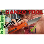 Нож складной GANZO FH41
