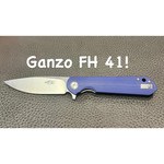 Нож складной GANZO FH41