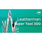 Мультитул LEATHERMAN Super tool 300 (831148) (19 функций)