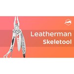 Мультитул LEATHERMAN Skeletool Topo (832755) (7 функций)