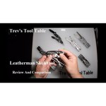Мультитул LEATHERMAN Skeletool Topo (832755) (7 функций)