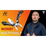 Мультитул LEATHERMAN Skeletool Topo (832755) (7 функций)