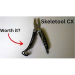 Мультитул LEATHERMAN Skeletool Topo (832755) (7 функций)