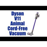 Пылесос Dyson V11 Complete