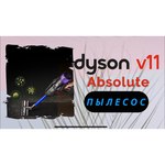 Пылесос Dyson V11 Complete