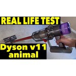 Пылесос Dyson V11 Complete