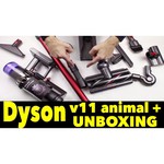 Пылесос Dyson V11 Complete