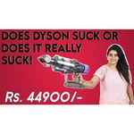 Пылесос Dyson V11 Complete