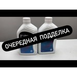 Трансмиссионное масло ZF LIFEGUARD FLUID 8