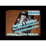 Электробритва Braun 9390cc Series 9