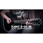 Гитара вестерн Flight D-145 BK
