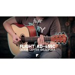 Гитара вестерн Flight AD-455C NA
