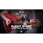 Гитара вестерн Flight D-165C SAP