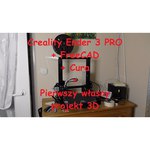 3D-принтер Creality3D Ender 3 Pro