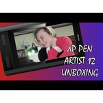 Интерактивный дисплей XP-PEN Artist 12 Pro