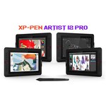 Интерактивный дисплей XP-PEN Artist 12 Pro