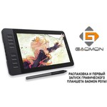 Графический планшет Gaomon PD1161