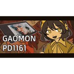 Графический планшет Gaomon PD1161