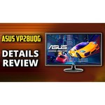 Монитор ASUS VP28UQGL